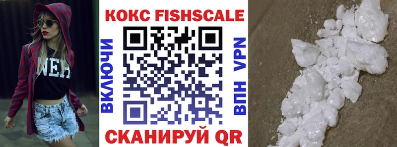 Магазин наркотиков Сургут ГАШ  Alpha-PVP  Меф мяу мяу  Бутират  Псилоцибиновые грибы  Cocaine  МАРИХУАНА 