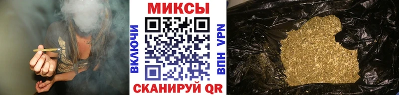 Бутират 99%  где найти   OMG зеркало  Сургут 