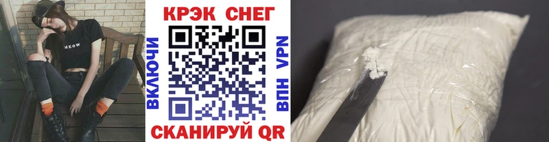 Cocaine Columbia  Сургут 