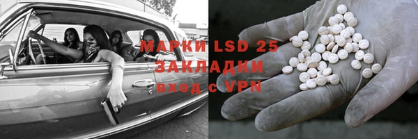 кокаин премиум Алзамай