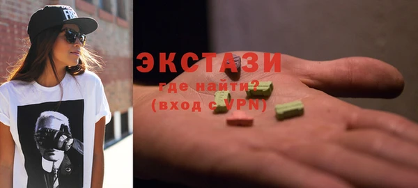 кокаин премиум Алзамай
