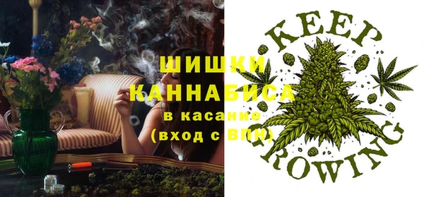 MDMA Алексин