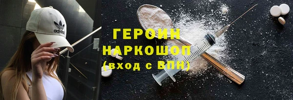кокаин премиум Алзамай