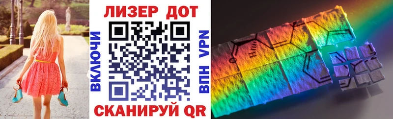 Марки NBOMe 1500мкг  закладка  Сургут 